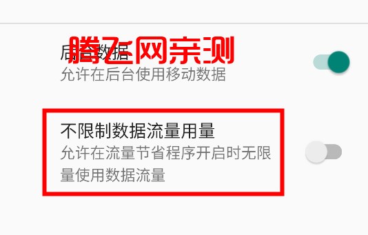 荣耀应用市场官方版(原荣耀应用商店)
