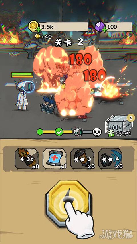 监控人冲突游戏特色4