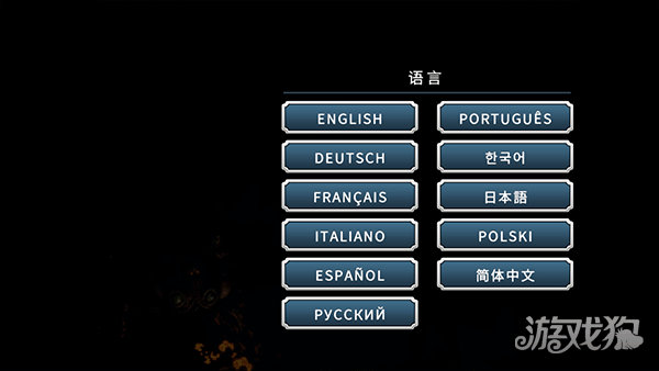 战神夜袭游戏玩法-2