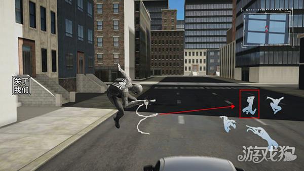 神奇绳索英雄游戏玩法-5