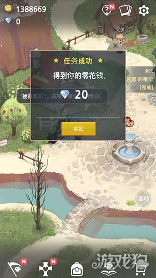 成长死灵法师游戏玩法-4