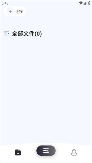 SoniNote会议记录app下载