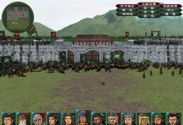 制霸三国手机版