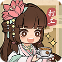 大唐逆袭记官方版