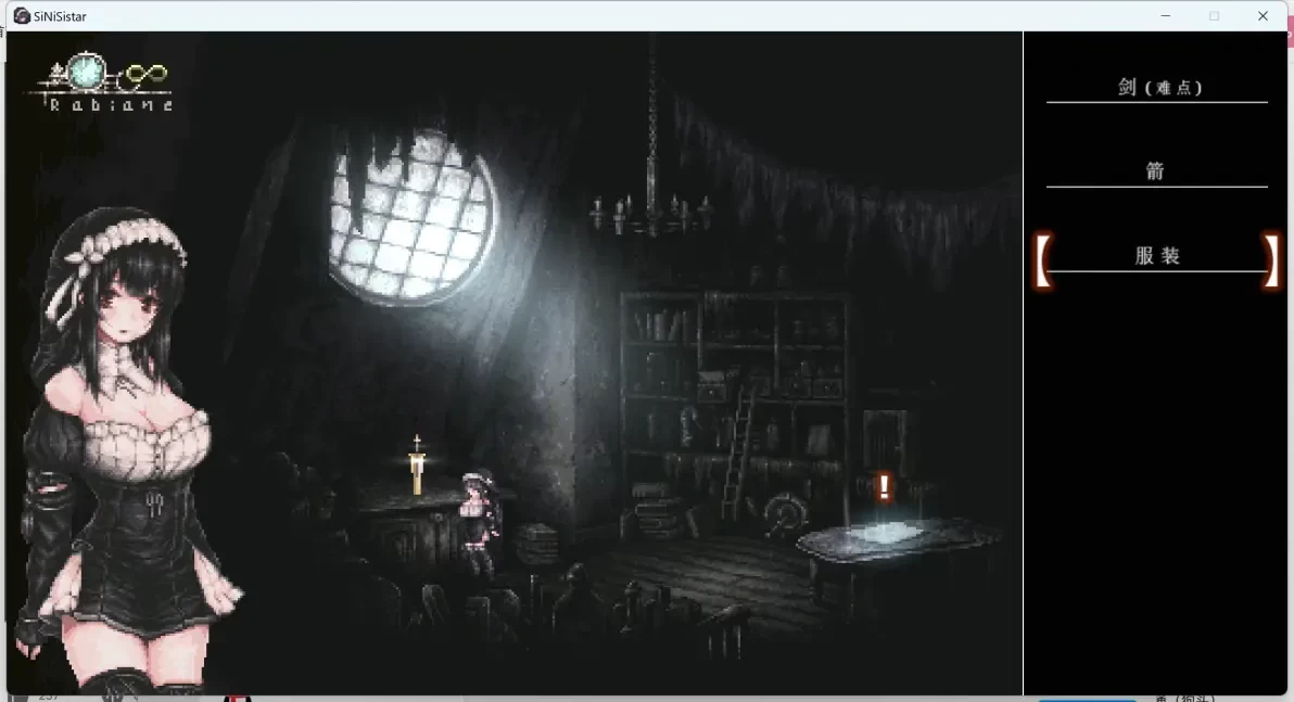 哥特少女勇闯恶魔城2安卓版