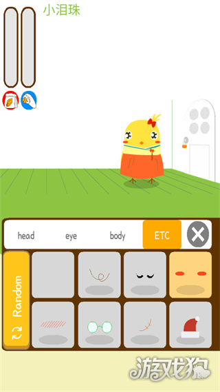 养只小黄鸡游戏玩法3