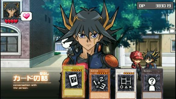 游戏王卡片力量6汉化版