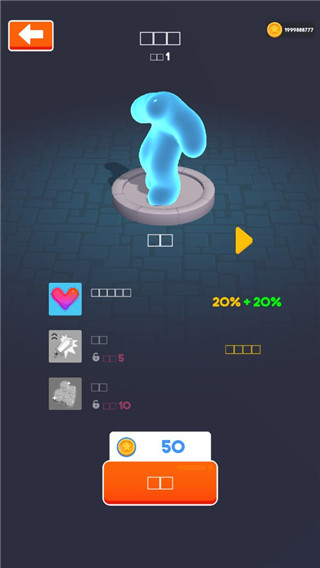 斑点英雄手机版