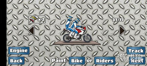 翘头模拟器游戏攻略2