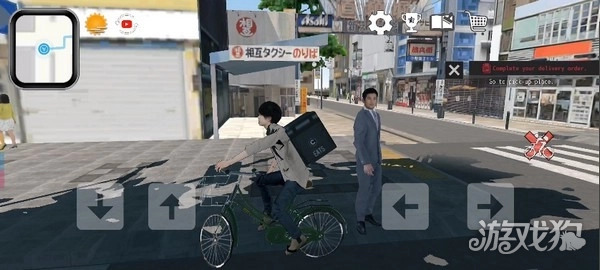 大板外送员模拟器游戏玩法-5