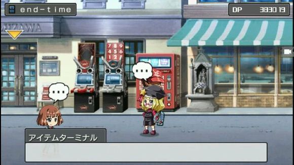 游戏王卡片力量6汉化版