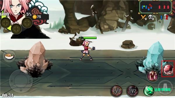 鸣人的假期豪华版