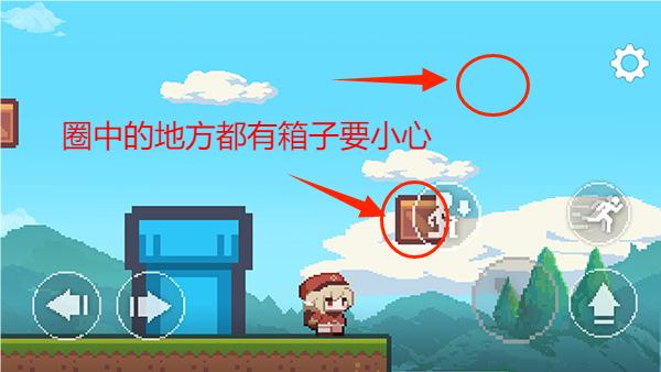 超级可莉SuperKlee安卓版