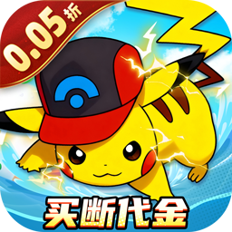 龙之力量汉化版