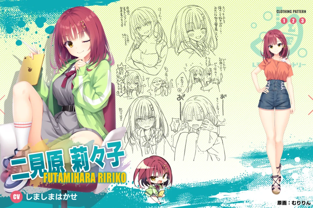 沁光柠檬即兴曲手机版