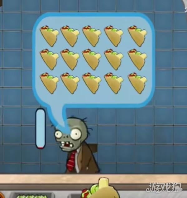 沙威玛大战僵尸官方正版游戏僵尸一览1