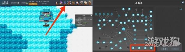 神魔决之江湖行游戏玩法-1
