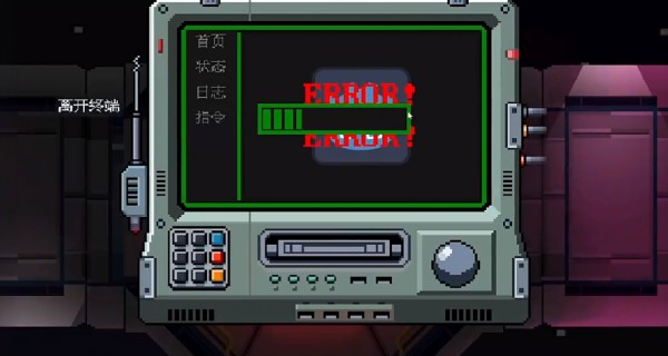 太空瓢虫手机版