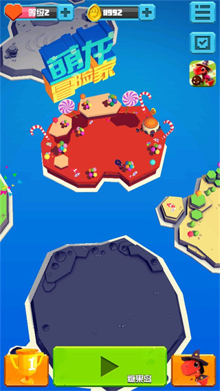 萌龙冒险家游戏