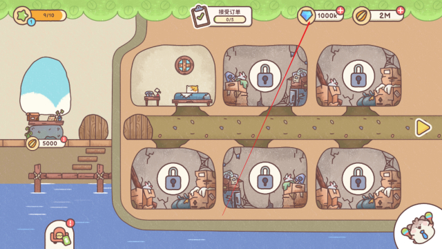 梦幻星谷手机版