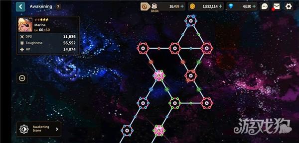 守望传说游戏玩法-10