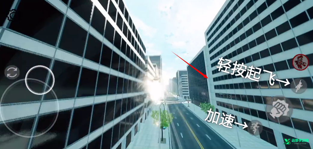 无敌少侠3d免费版