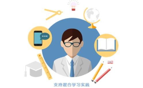 课程伴侣app最新版