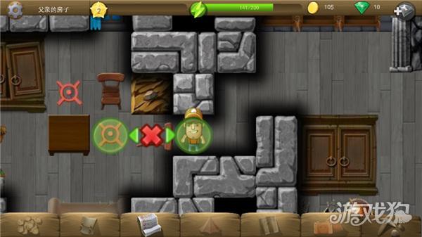 戴吉的冒险游戏玩法-5