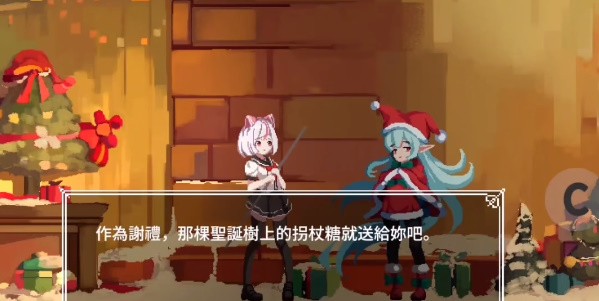 夏哈塔灾难的一天最新版