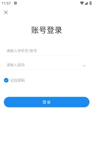 微美术app官方下载2025最新手机版 微美术app官方下载2025最新手机版