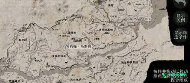 荒野大镖客1手机版