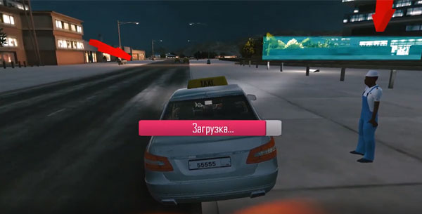 真实出租车模拟器手机版