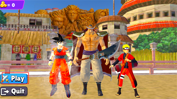 动漫战争手机版