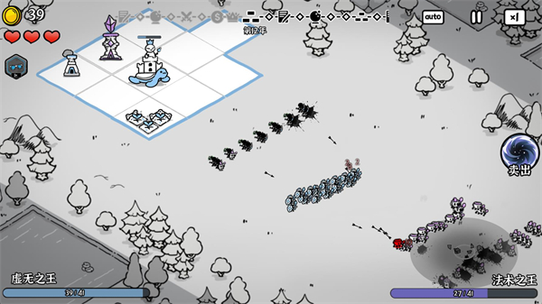 暗影之王手机版