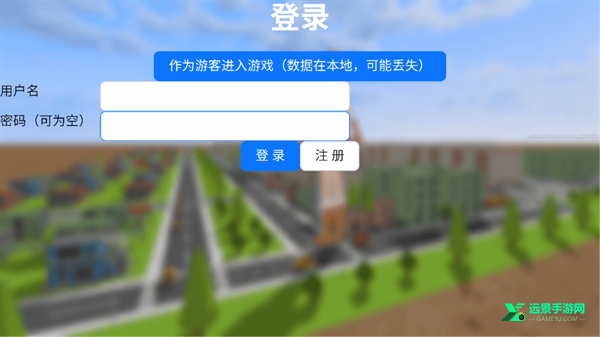 巨大娘的玩耍手游