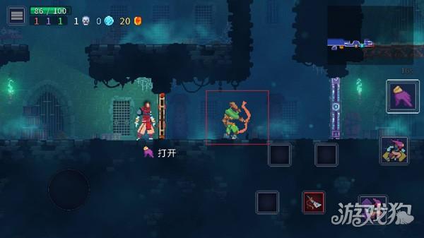 死亡细胞手机版游戏玩法-3