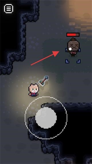 回家的路游戏中文版