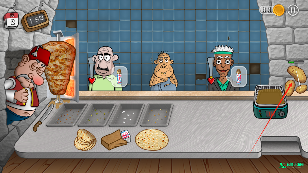 沙威玛传奇内置菜单版