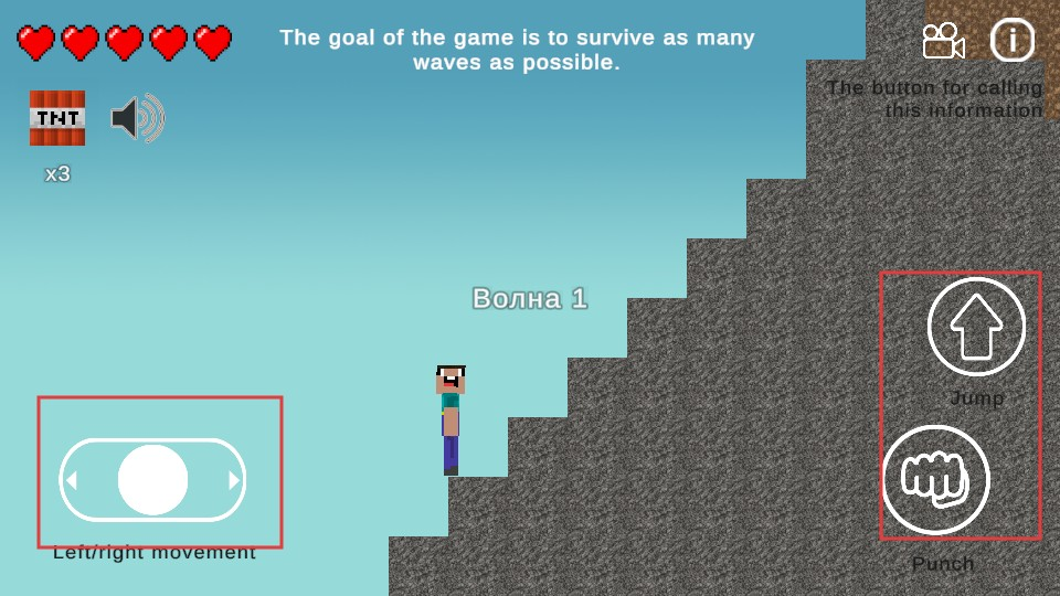 菜鸟一拳官方正版