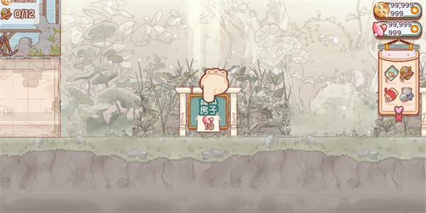 仙女村庄游戏中文版