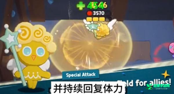 姜饼人之塔国际服