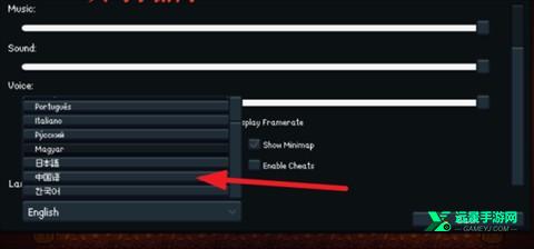 drainmansion汉化像素手机版