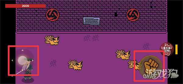 漂泊佩恩游戏玩法-1