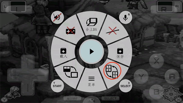 黄金太阳3漆黑的黎明游戏玩法-5