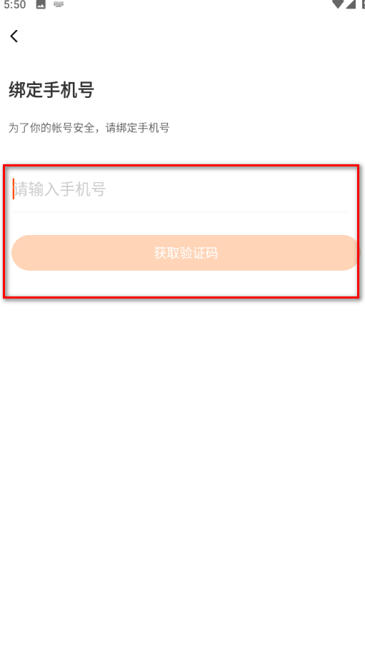 233乐园最新版本2024 