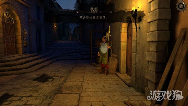 达芬奇之家游戏玩法2