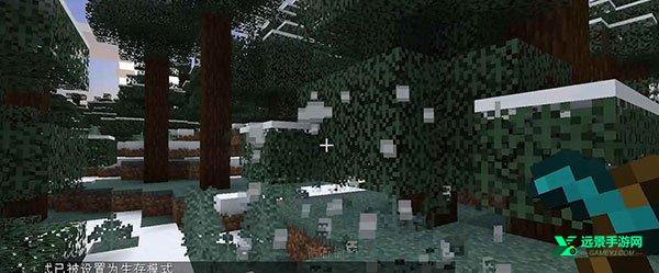 我的世界mite贝爷生存