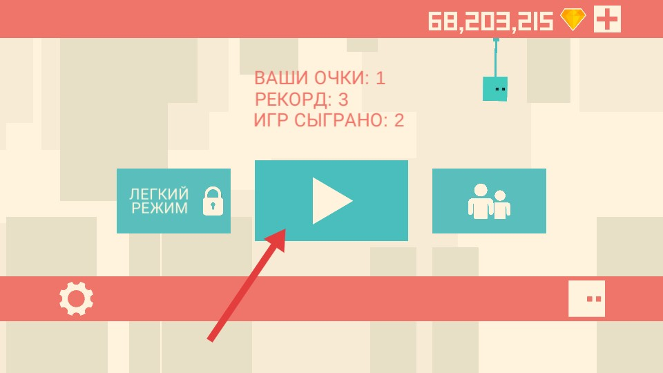 像素小块中文版