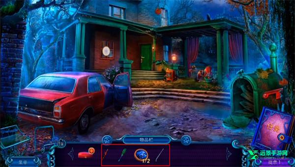 密室逃脱24末日危机