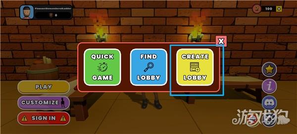 纽带乱斗终极对决游戏玩法-2